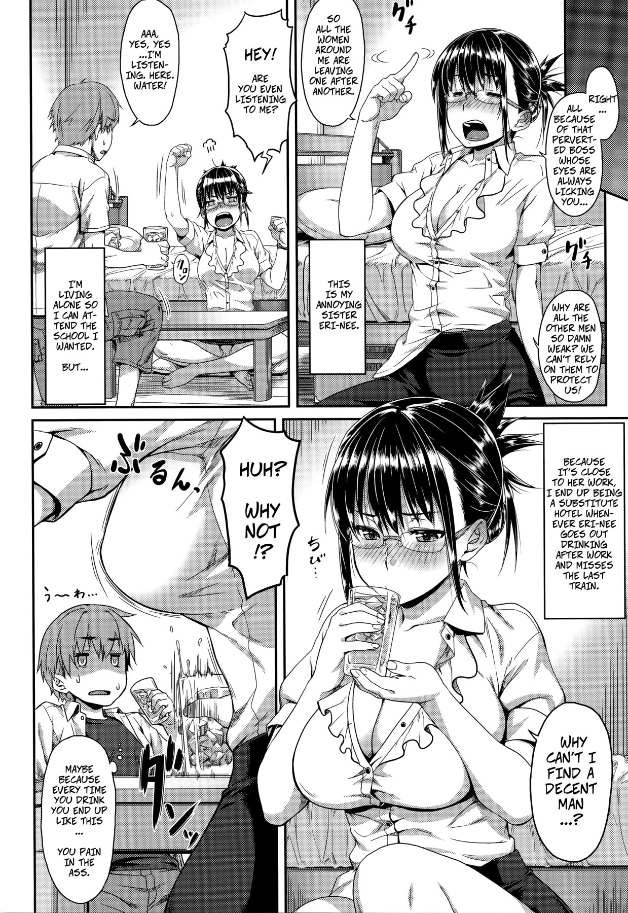Hentai Manga Comic-Drunk Love-Read-2